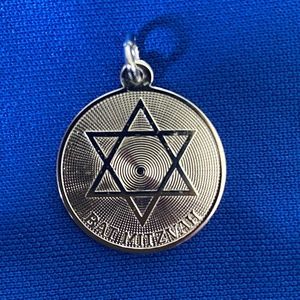 Rembrandt RQC I Sterling I Bat Mitzvah Charm